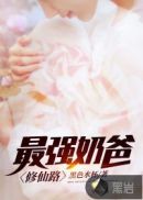 色系电影