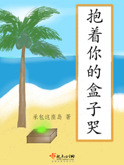蜜汁樱桃