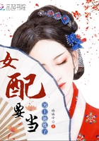 星空影院动漫在线观看