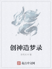 国产偷国产偷亚洲高清午夜