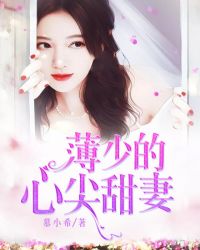 118开奖直播现场