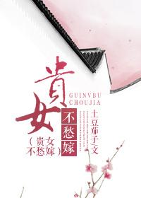 我的梦中情人