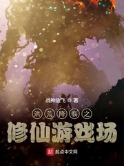 我和大佬的365天第二部从哪里看