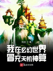 张家辉