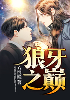 独宠萌妃