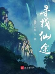 元龙动漫