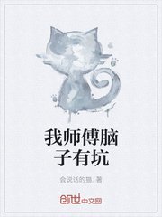 识骨寻踪