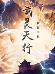 友人母在线播放b高清