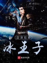 边亲边摸