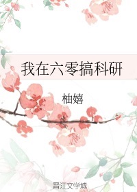 2024超级女声