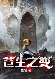 美国式禁忌720p
