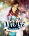 西西人体做爰大胆gogo视频