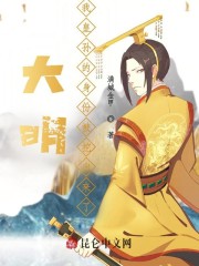 仿古琉璃瓦