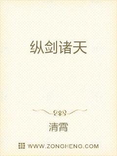 大岛优香在线观看