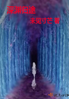 不败战神杨辰完整版