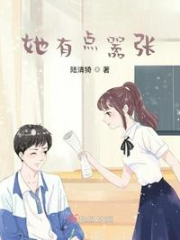 色人阁
