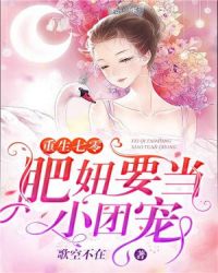 双子ノ母性本能の二重奏