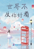 婷婷亚洲综合