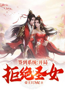 巴西和中国的时差