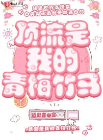 亚洲黄色一级