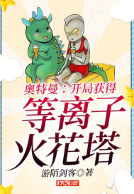 japanese丝袜淫脚