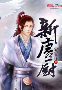 女王的荣耀