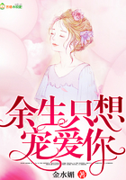 美竹铃电影在线观看