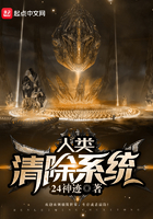 艳香迷醉小说