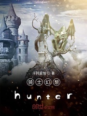 金逐流电视剧全集免费观看