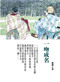 俄罗斯冰淇淋