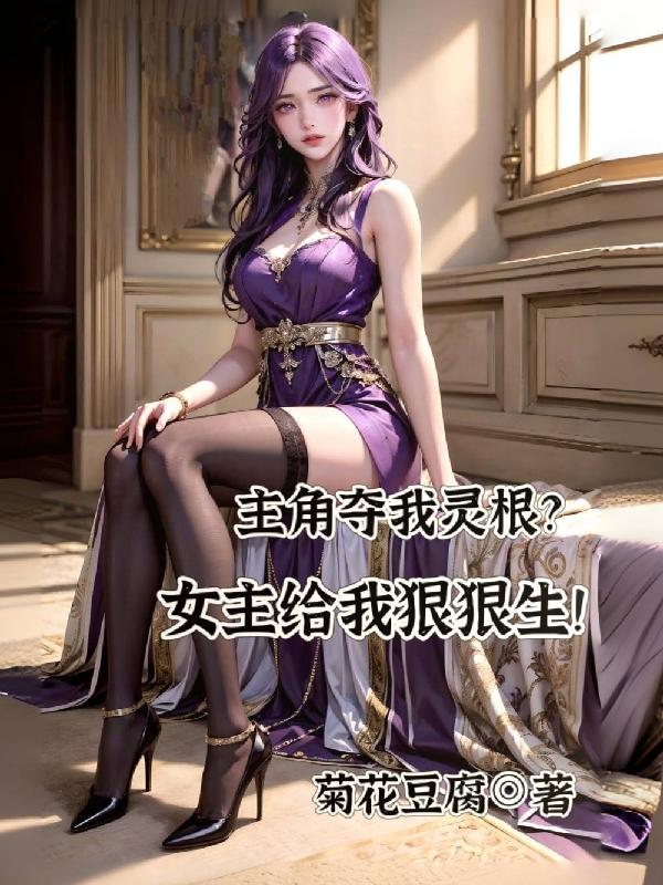 奇妙的理发店