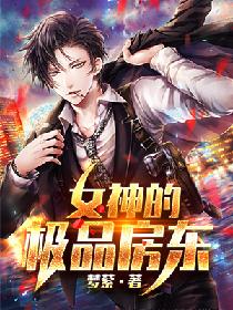 测试适合我的考研院校