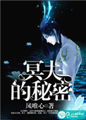悬日稚楚