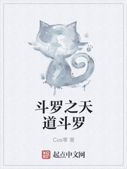 艳俾桃儿