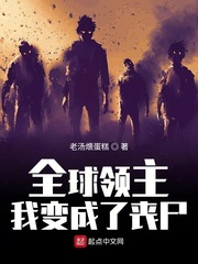 嘉行天下