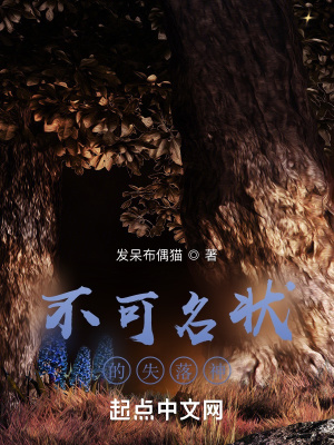 日出水了