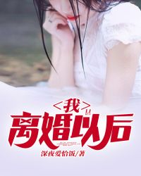 360影视大全电视剧免费