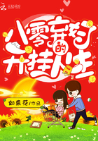 纳屋漫画改造系列