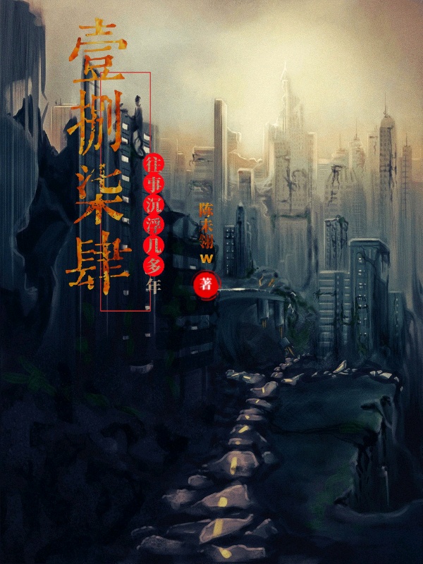 梦幻模拟战王女与战神