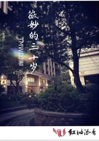 高清男女性高爱潮免费