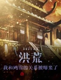 我从海底来