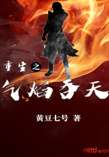 男人团移动版网站