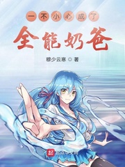第一次3p详细过程