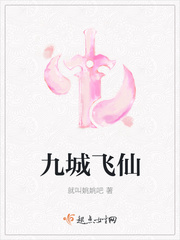 97制片厂爱豆传媒视频