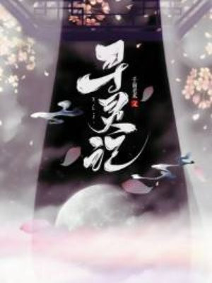 厨房装修效果图