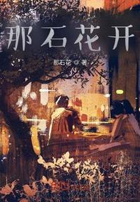 一个人免费观看ww在线播放