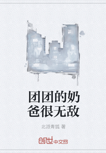 最爱未删减在线播放