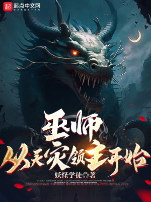 蜜桃臀后交 图片