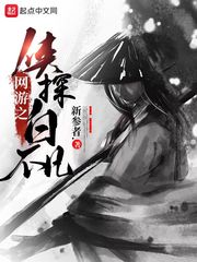 直播星