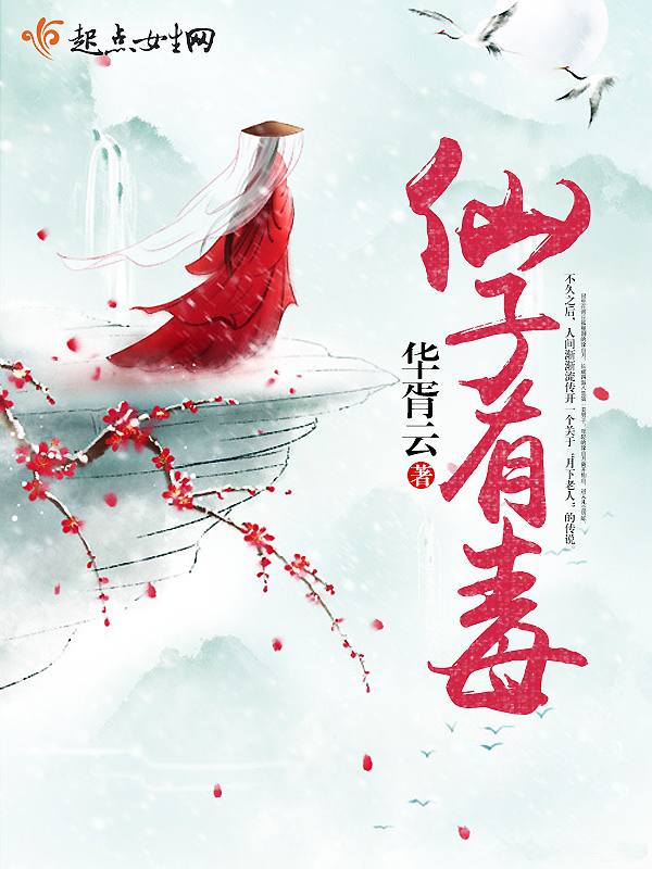 中影网